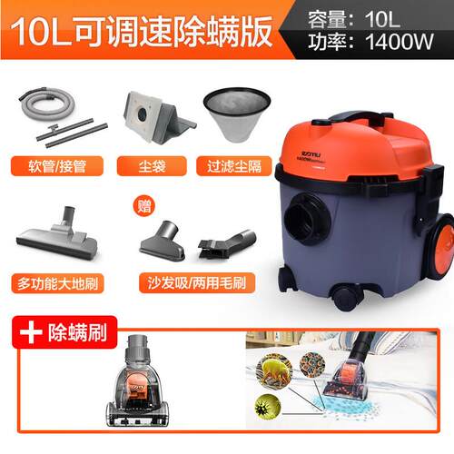亿力吸尘器家用大吸力小型强力大功率干湿装修工业手持商业吸尘器
