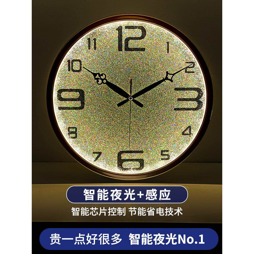 采购产品高端挂钟,夜光智能声控时钟,客厅时钟,无声Led斯堪的