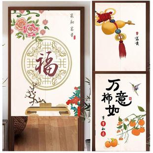 家用厨房玄关遮挡帘免打孔卫生间半截布艺挂帘 门帘卧室隔断帘中式