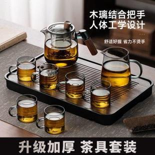 2024新款 办公室高档玻璃茶具套装 茶壶泡茶家用会客喝茶杯功夫茶台