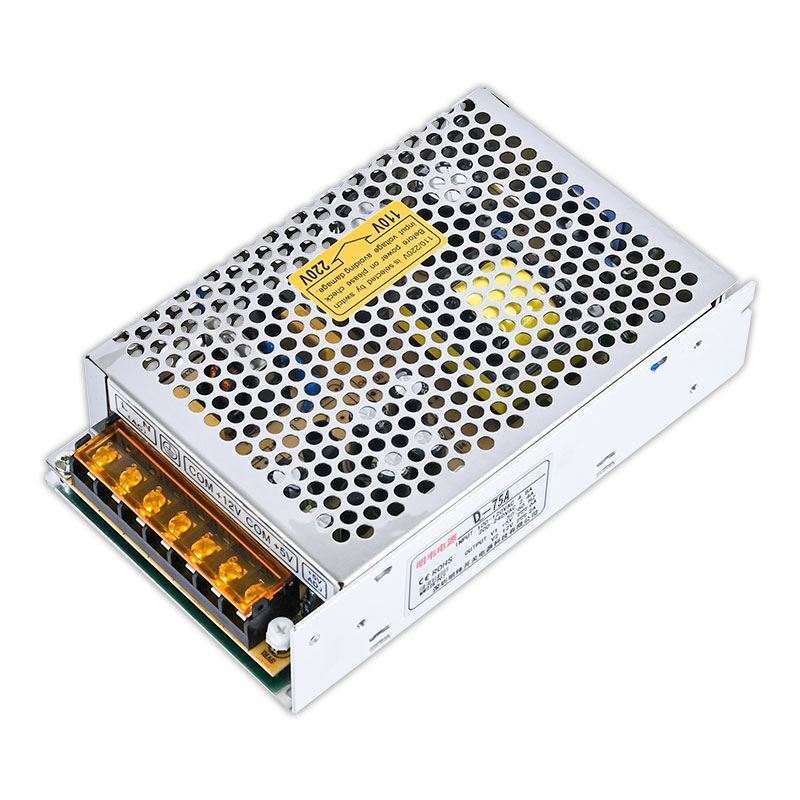 D-75B明韦5V7A12V3A双组5V5A24V2A双路12V3A24V1.5A输出开关电源C