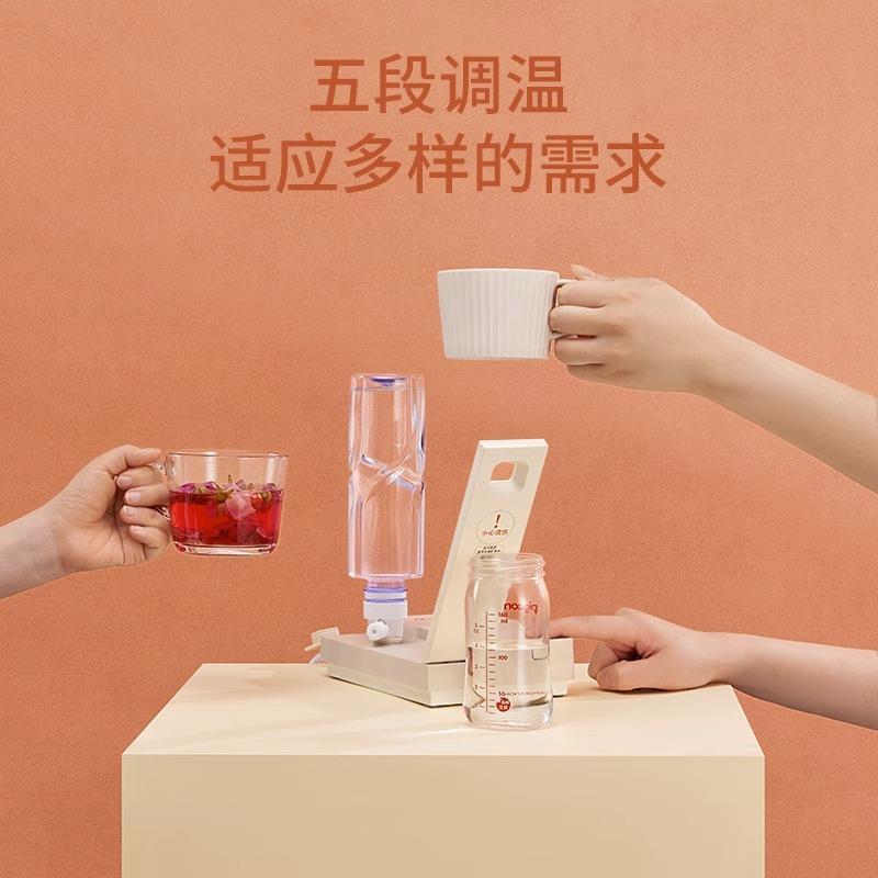 美国卓朗即热式饮水机旅行便携式烧水壶卡片折叠矿泉水加热器小型
