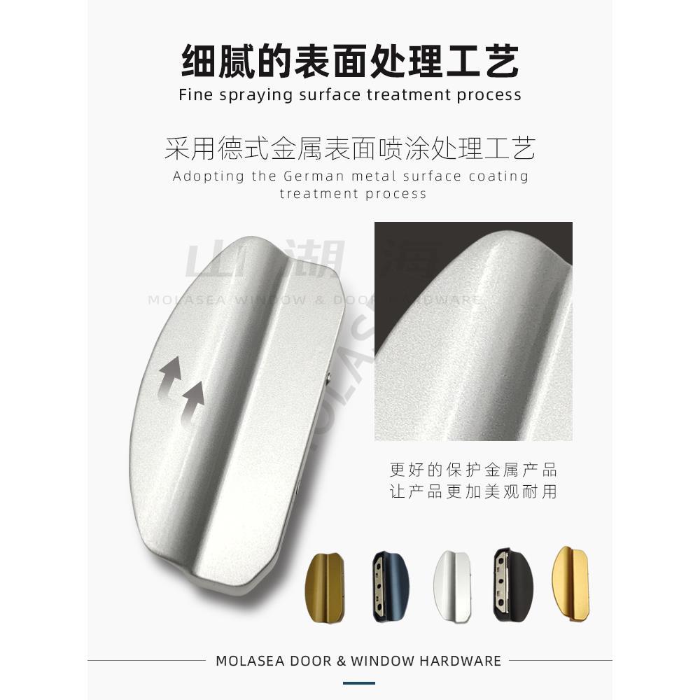 断桥铝门窗外开下悬小拉手平开窗扁把手简约超薄执手窗户五金配件