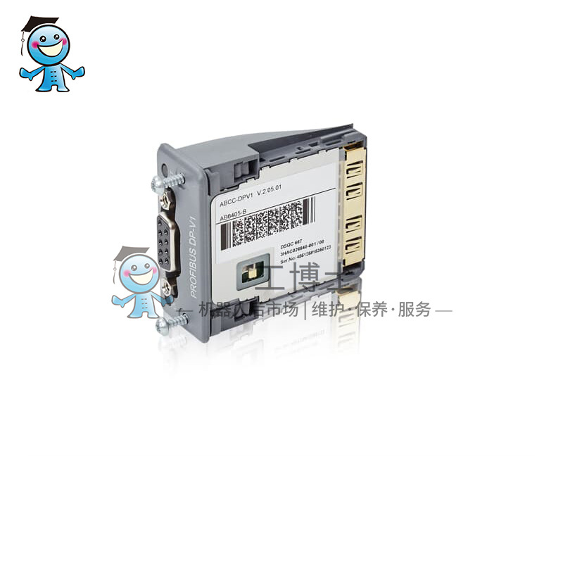 ABB机器人配件售后3HAC026840-001PROFIBUS DP adapter DSQC667