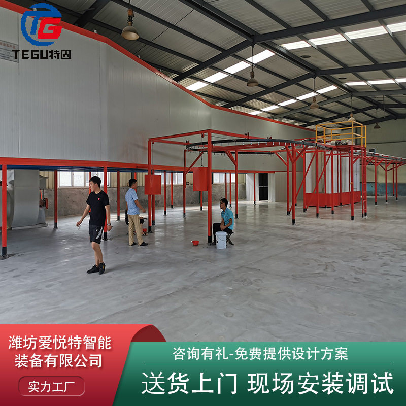 自动喷涂流水线前处理喷淋设备喷涂机生产厂家喷塑涂装悬挂式静电,机械设备,涂装设备,淘宝优惠券,粉丝福利购,淘宝优惠卷