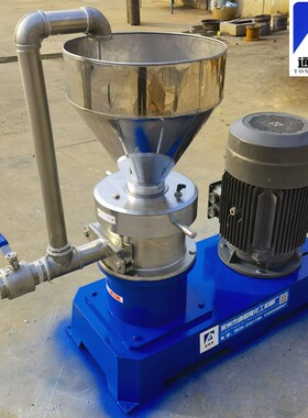 胶体研磨泵颜料色浆工厂研用大型62胶磨体磨机液体用专磨浆机