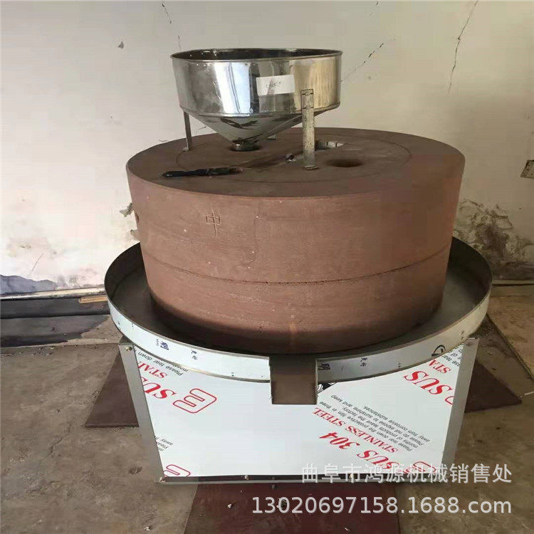 70型豆浆电动石磨机 香油芝麻酱石磨机 花岗岩石石磨,农机/农具/农膜,农产品加工设备,淘宝优惠券,粉丝福利购,淘宝优惠卷