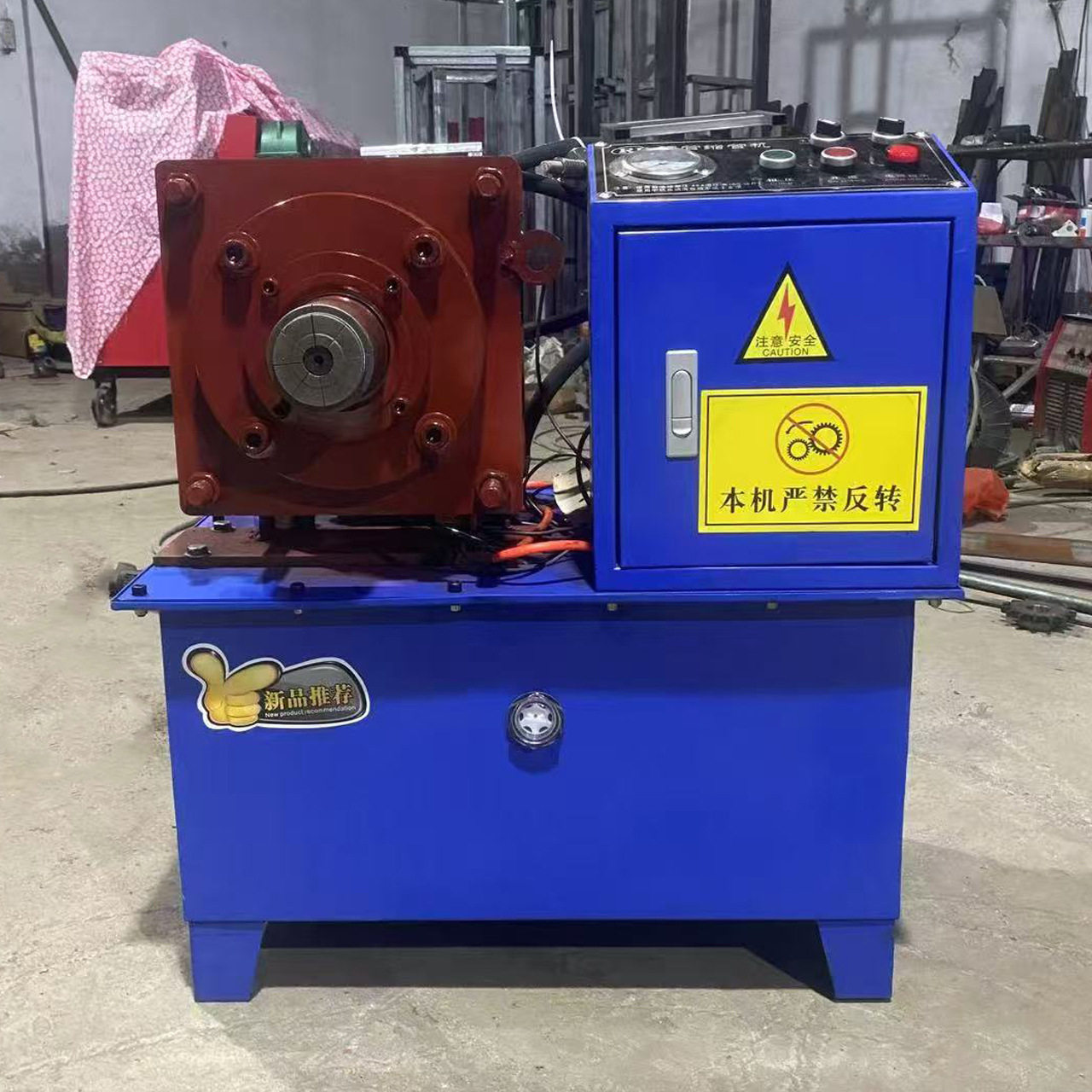 液压扩管机小型圆管弯管电动不锈钢管胀管机定制异形自动扩口机,机械设备,其他机械设备,淘宝优惠券,粉丝福利购,淘宝优惠卷