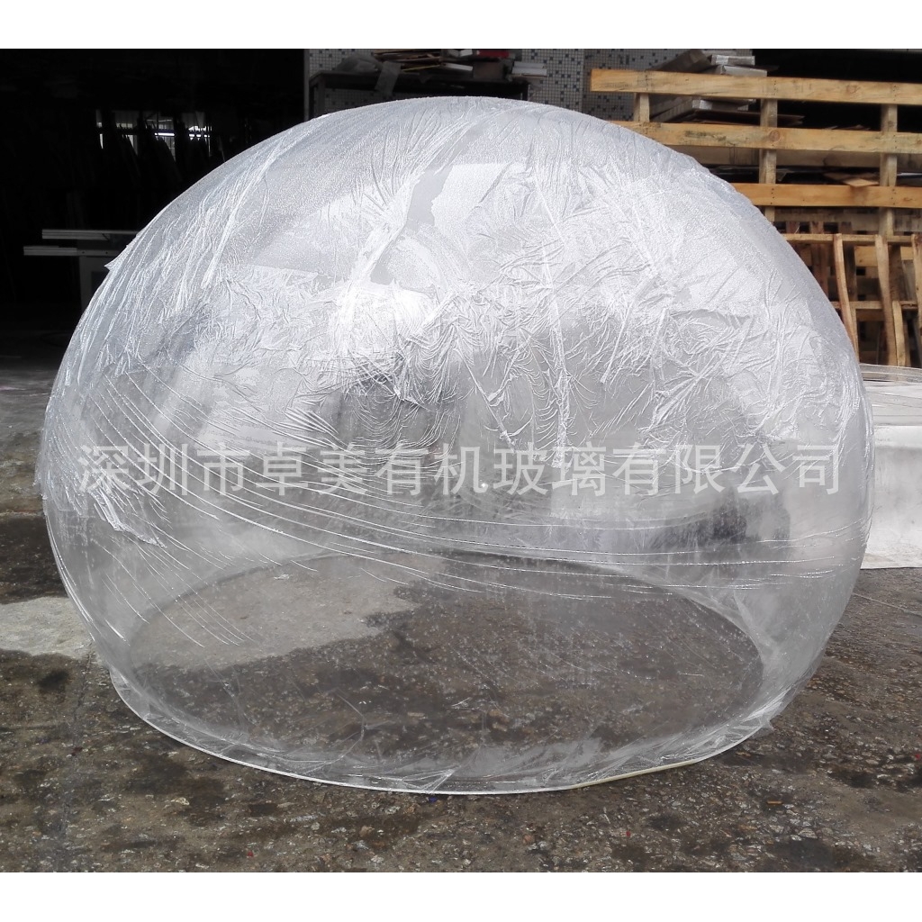 工厂定制亚克力双重球有机玻璃壓克力罩U型罩儿童乐园滑梯无缝罩
