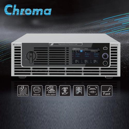Chroma致茂63809R/63812R能源回收式交流电子负载
