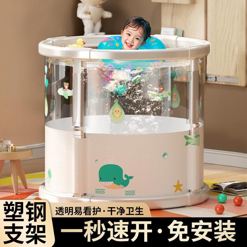 婴儿游泳桶宝宝家用新生儿童洗澡可折叠泡澡桶幼儿浴桶小孩游泳池