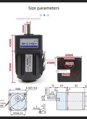 4GN40W调速减速电机220V交流齿轮4RK40RGN-C金属齿轮箱普菲德电机