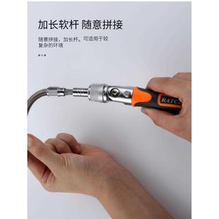 棘轮十字螺丝改锥偏远区除外 38合1多功能家用维修手动螺丝批套装