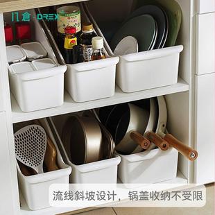 几仓厨房收纳盒家用锅盖架置物架锅具收纳架储物盒带滚轮橱柜整理