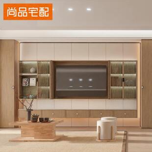 尚品宅配全屋空间定制新品璞悦电视柜定制入户鞋柜餐柜玄关空间