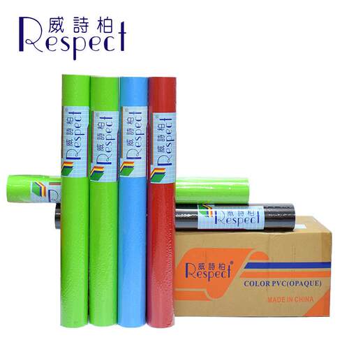 威诗柏即时贴幼儿园墙贴电脑刻字纸广告不干胶汽车拉花材料刻字纸
