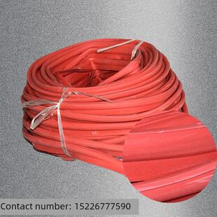 三线交叉绝缘软护套电源线保护套橙色通信光缆保护套