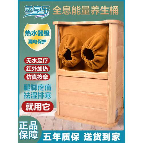的故事