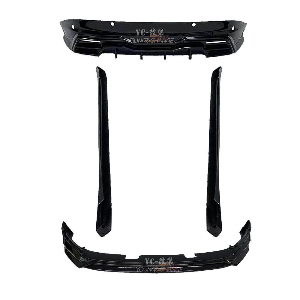 适用于23-25款蔚来ET5T改装前唇铲后唇侧裙配件包围尾翼BSKT碳纤,汽车零部件/养护/美容/维保,汽车包围,淘宝优惠券,粉丝福利购,淘宝优惠卷