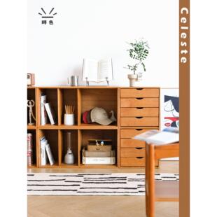 畔色樱桃木实木落地矮柜书柜客厅组合柜电视柜飘窗柜储物置物柜