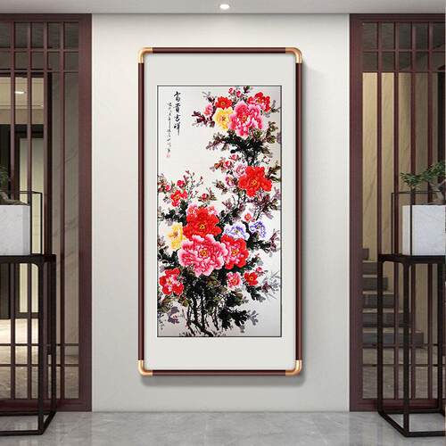 2025新款玄关装饰牡丹花挂画入户正对门中式壁画客厅花开富贵国画