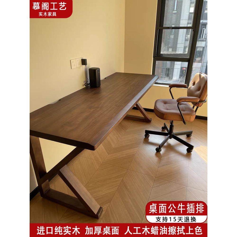 实木双人电脑家用办公桌卧室工作台长条原木简约书桌台式电竞桌,住宅家具,电脑桌,淘宝优惠券,粉丝福利购,淘宝优惠卷