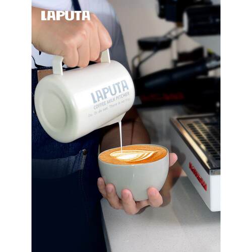 LAPUTA勒顿咖啡拉花缸尖嘴拉花杯奶泡杯不锈钢专业器具打奶缸