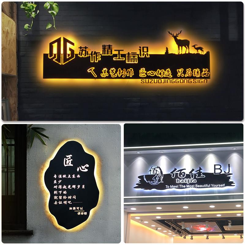 个性艺术镂空灯箱 挂墙式广告灯箱 简约现代风格门头订制