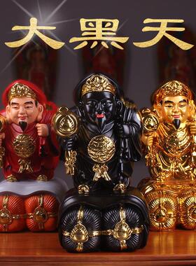 大黑天财神像1216树脂家用莫诃哥罗藏传密宗摩诃迦罗佛像桌面摆件
