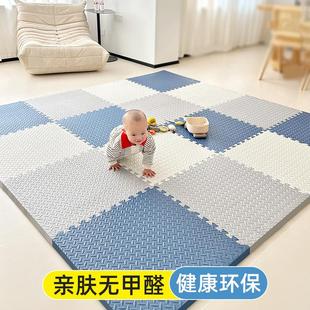 2cm儿童拼接地垫家用客厅泡沫地垫卧室爬爬垫铺地板垫子爬行垫厚