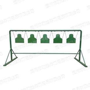 防弹钢板靶架套装五位钢板打靶训练器材吊式钢板靶钢板龙门吊靶