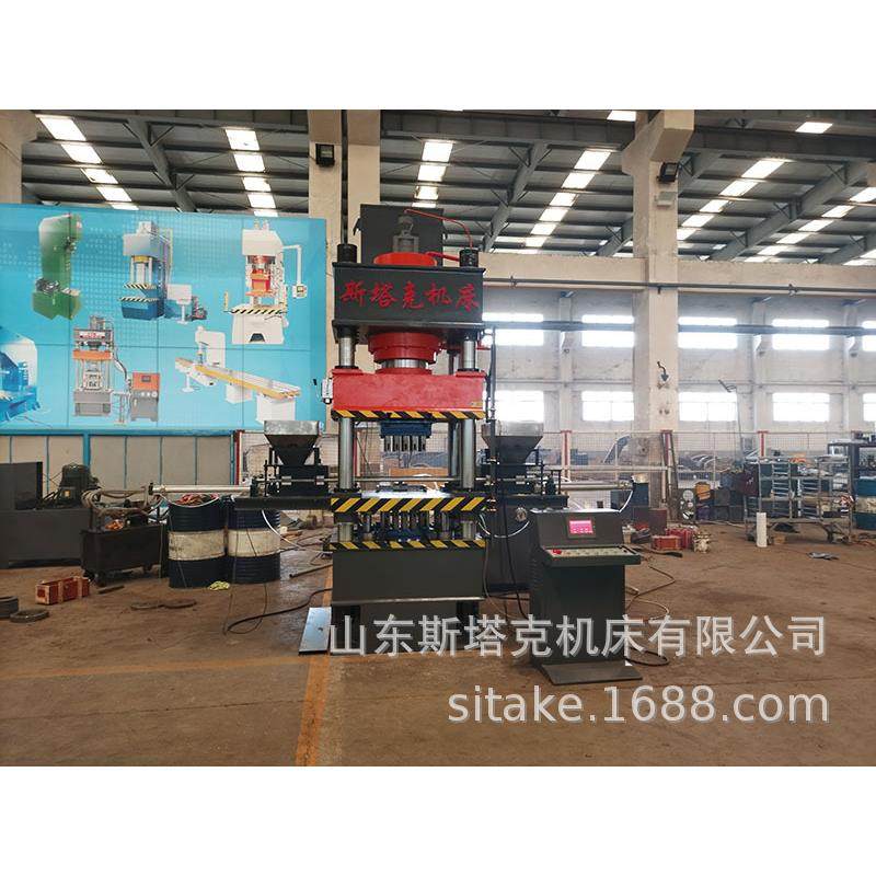 315T双色鱼饵粉末成型液压机粉末冶金油压机陶瓷粉末成型压力机,五金/工具,其他机械五金,淘宝优惠券,粉丝福利购,淘宝优惠卷