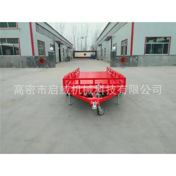 挖机运输平板车吨收割机拖车拖拉机牵引厂家供应