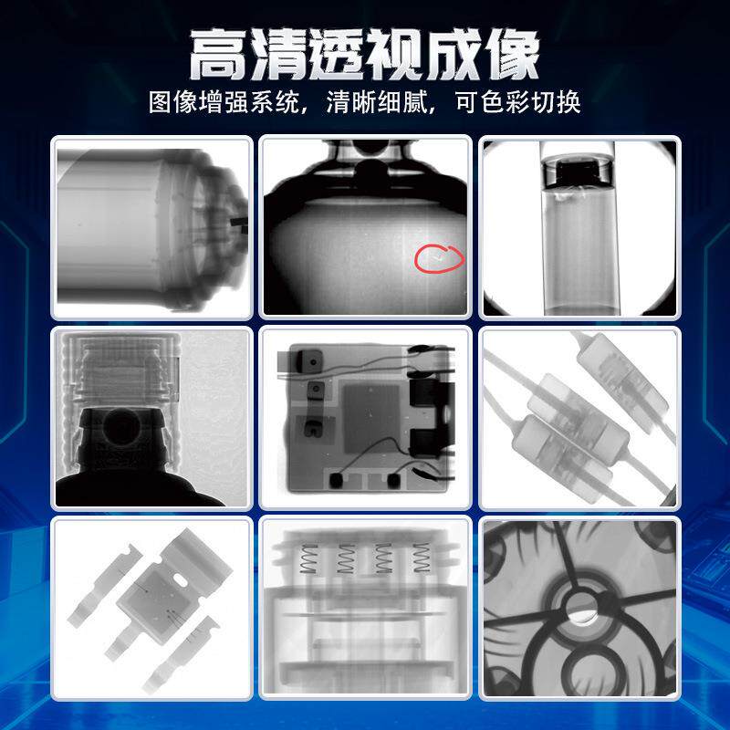 空无透视x光机胶水动胶剂ELS-G520气损泡洞检测可移旋转高精度x光