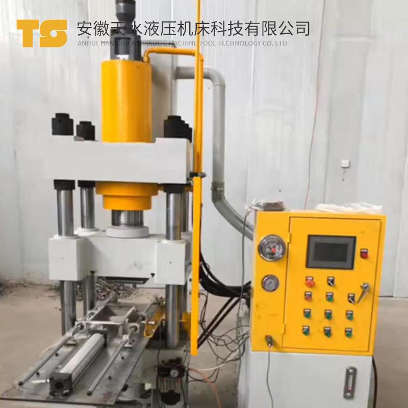 成粉成型未压机粉未成型压制型液机四柱粉末成型压机四柱液压机