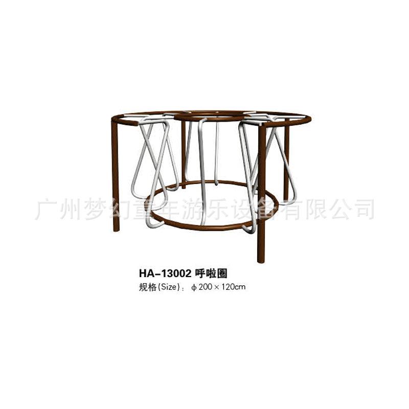 厂家供应呼啦圈健身设备户外健身器材公园健身路径呼啦圈