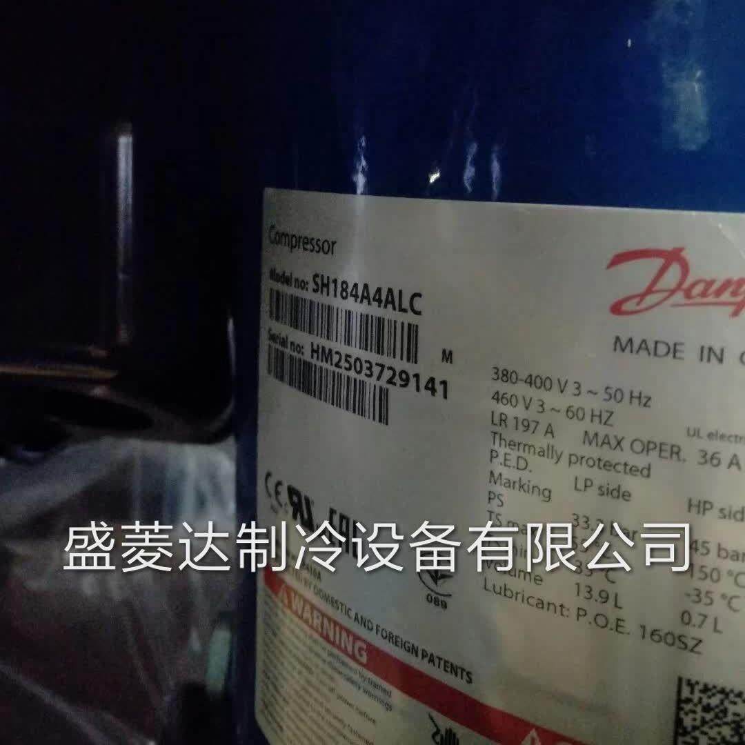 适用于10匹制冷冷库配件压缩机SM120S4VC