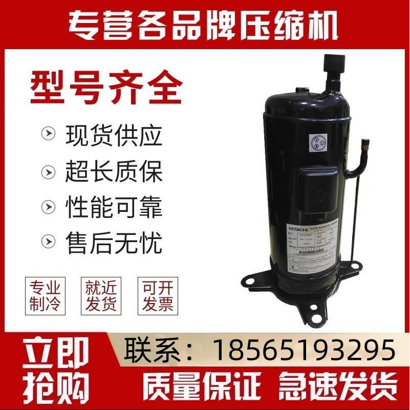 E405DHD-36D2YG适用于5匹变频压缩机配件E405DHD-38D2YG