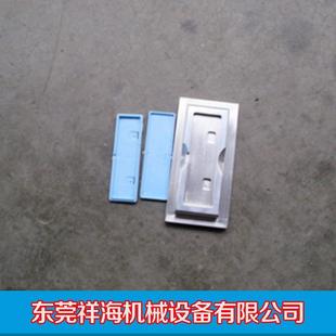 厂家销售手机抛光治具超声波塑胶焊接机模具超音波治具