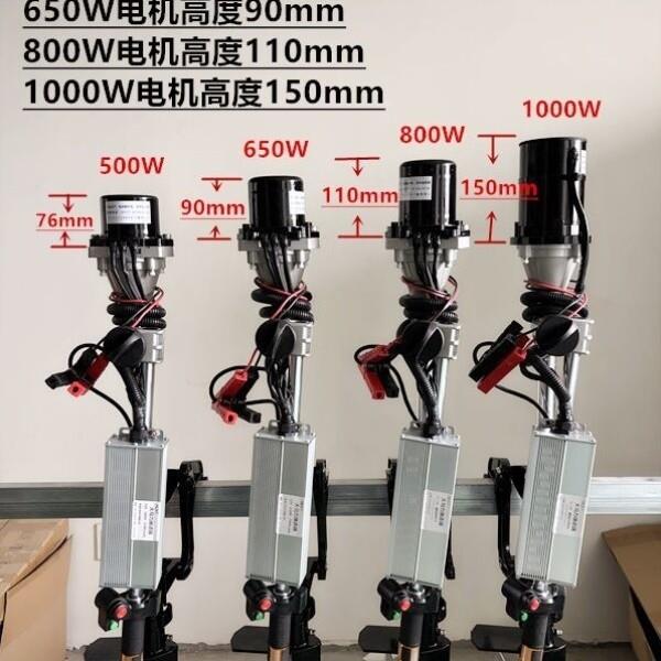 12V-24V48V60V无刷推进器电动马达鱼船舷外挂机动力螺旋桨橡皮艇