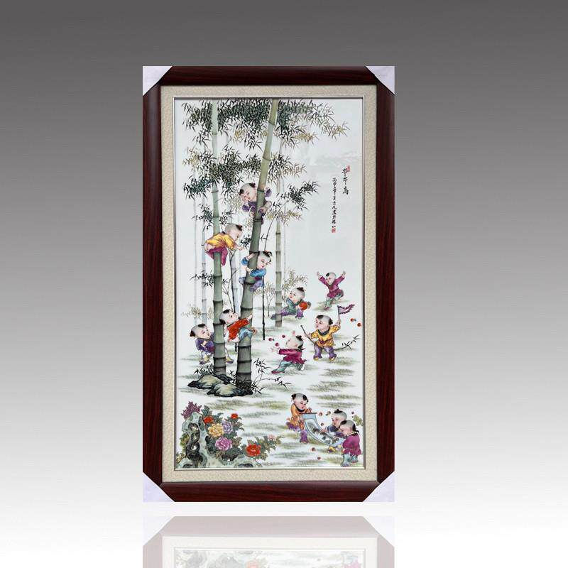 景德镇陶瓷手绘瓷板画现代中式客厅装饰画步步高升竹子挂画挂屏