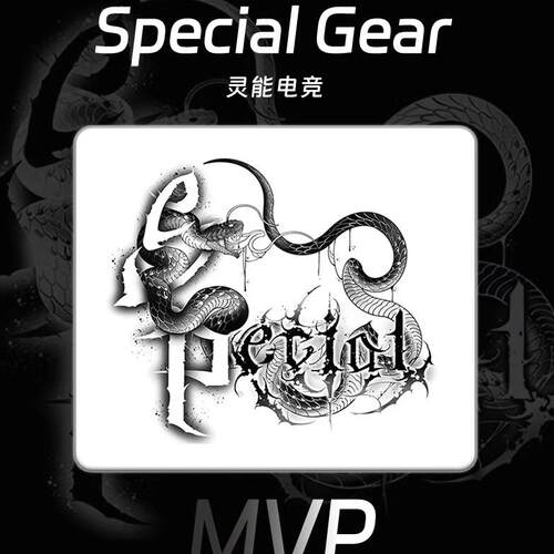 灵能电竞 MVP 电竞滑鼠垫细面控制中性偏涩游戏滑鼠垫无畏契约cs2