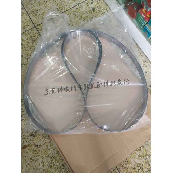 420片皮机3500刀带 大铲机带刀 削皮机刀片 可定做图片
