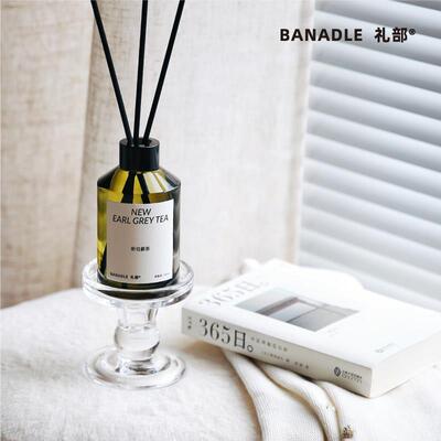 BANADLE 礼部《#2》大号无火香薰套装藤条扩香家用挥发液持久留香