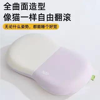 新款回弹猫肚记忆枕头韩式家用宿舍办公室午睡记忆棉枕芯