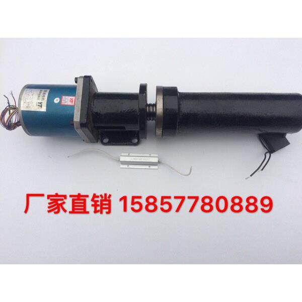 90-110光电纠偏执型机构 纠偏系统 纠偏推动器 纠偏控制器