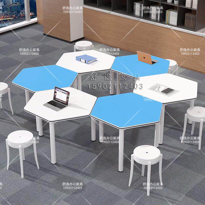 现代简约六边形拼接桌 美术科学教室用六角桌 自由拼接彩色团体桌