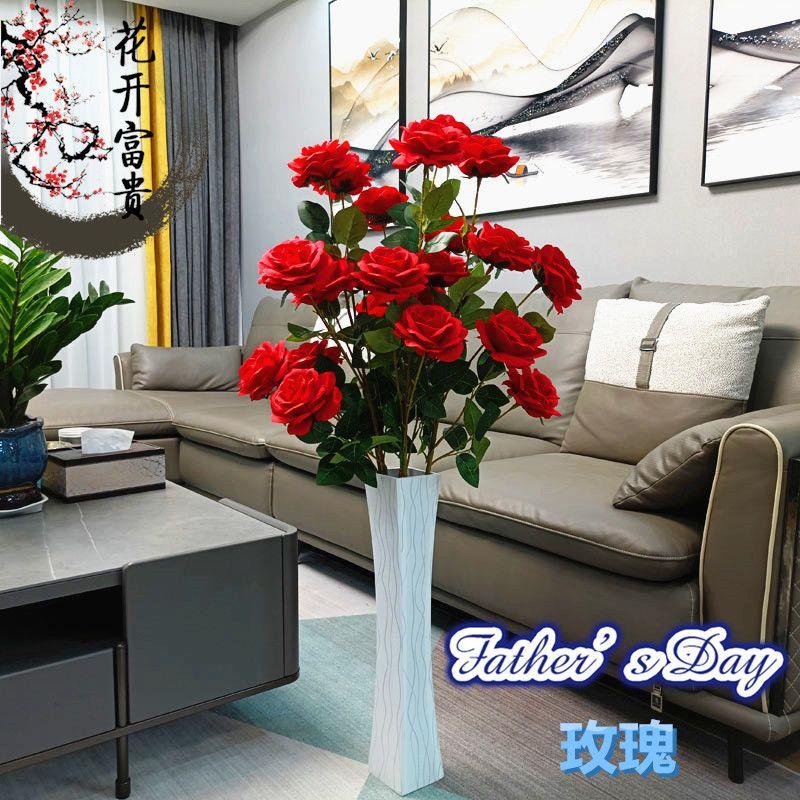 玫瑰假花仿真花一束玫瑰花郁金香仿真花百合客厅装饰花束落地摆件