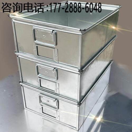 金属五金物流物料工业风车载加厚大号承重铁皮箱周转箱定制零件盒