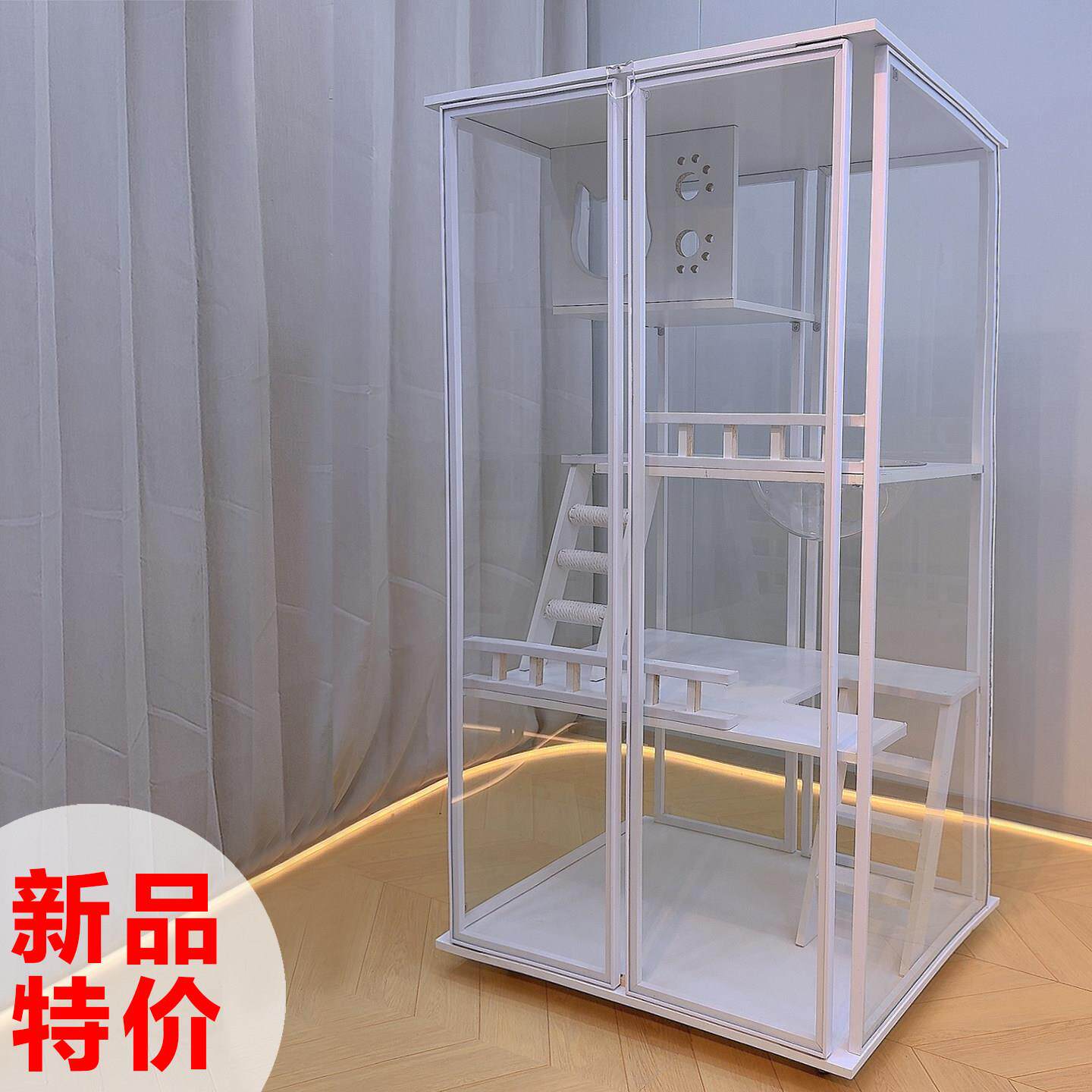 豪华实木猫别墅家用室内猫窝超大空间猫柜猫舍带厕所一体玻璃全景